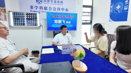 　　成都军盛医院7月名医赋能专场圆满落幕，常鹏飞教授助力疑难癫痫