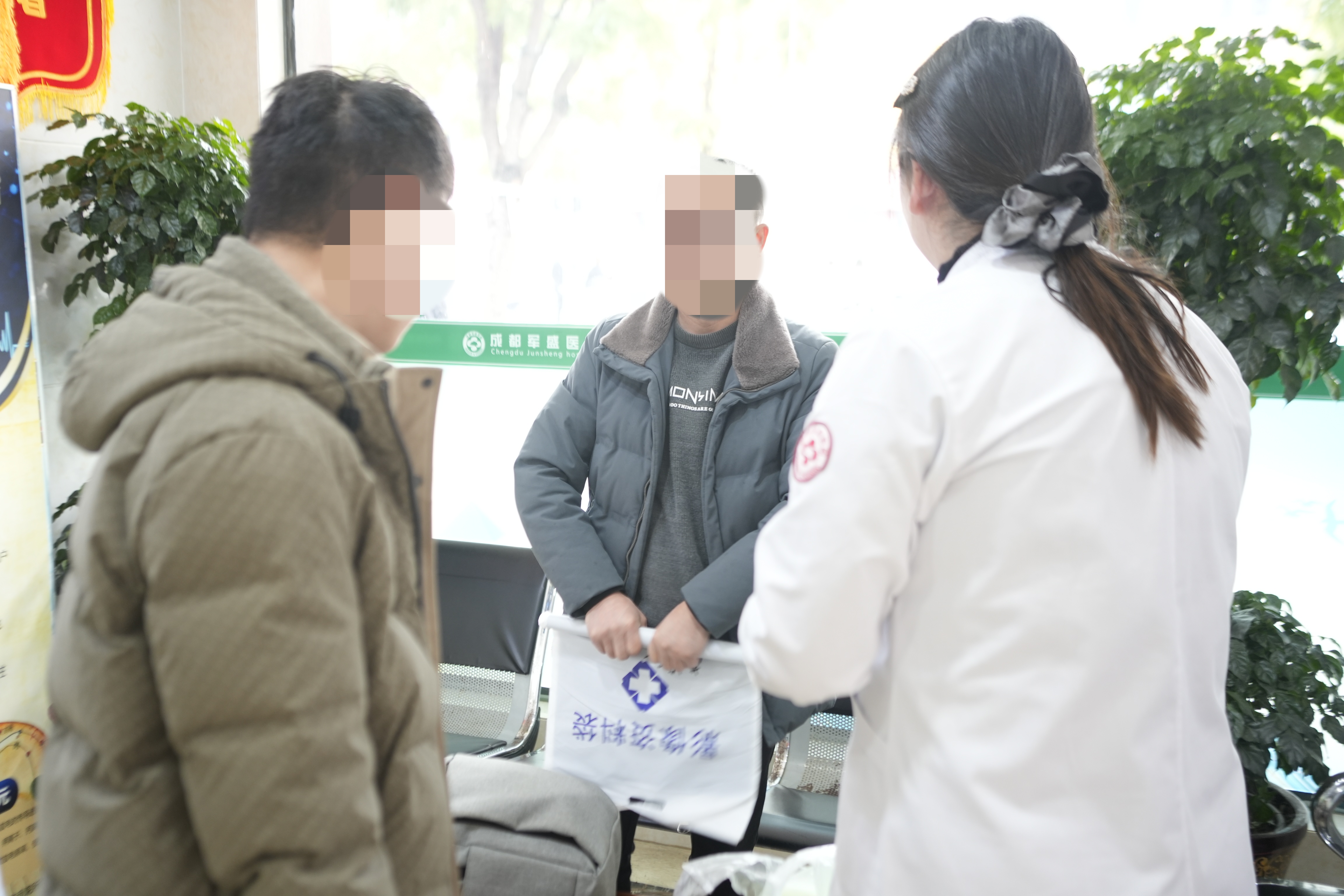 　　看癫痫要带哪些资料?成都军盛医院就诊前的准备清单