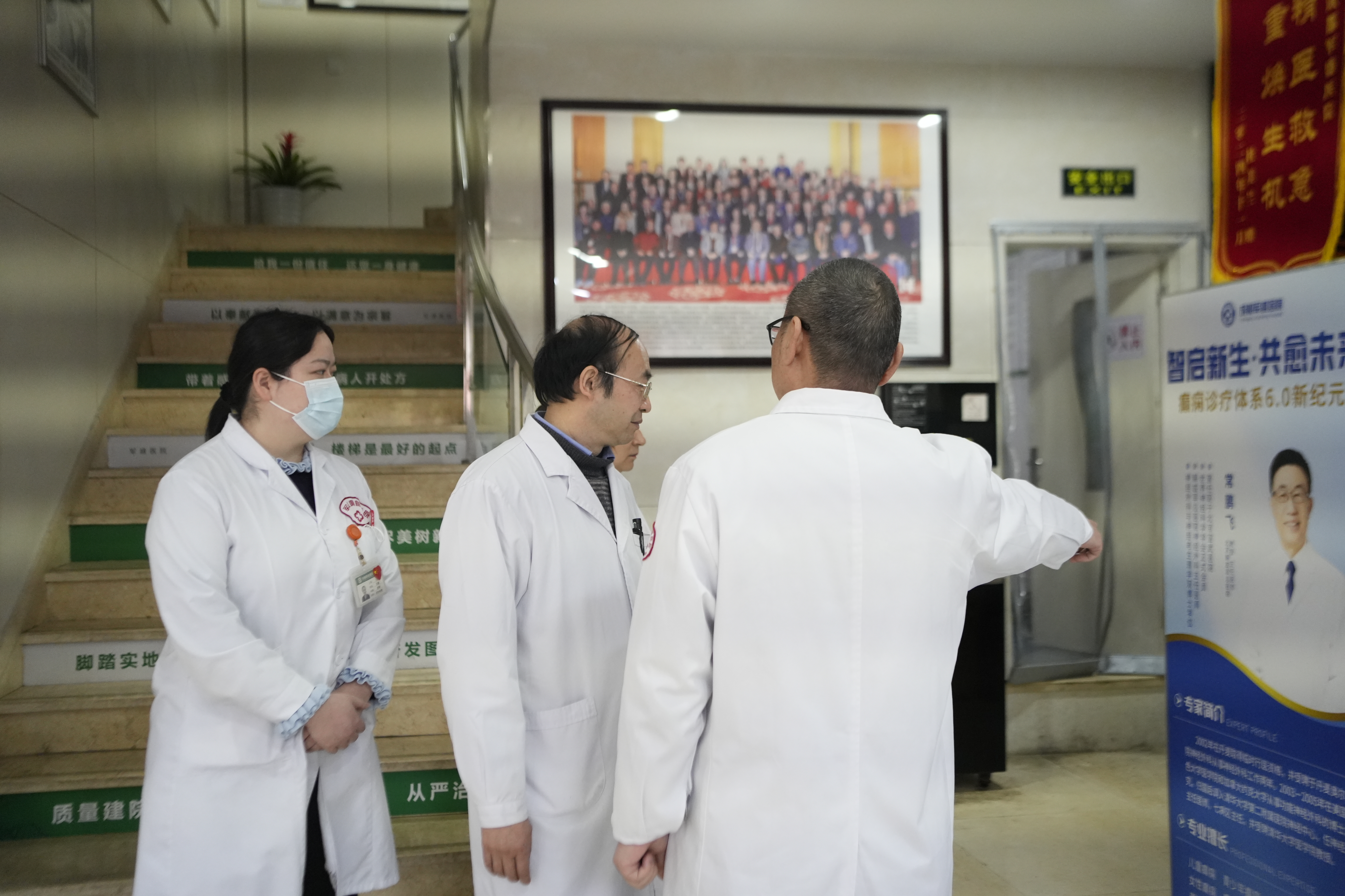 邹晓毅教授携手成都军盛癫痫诊疗体系6.0提升诊疗品质