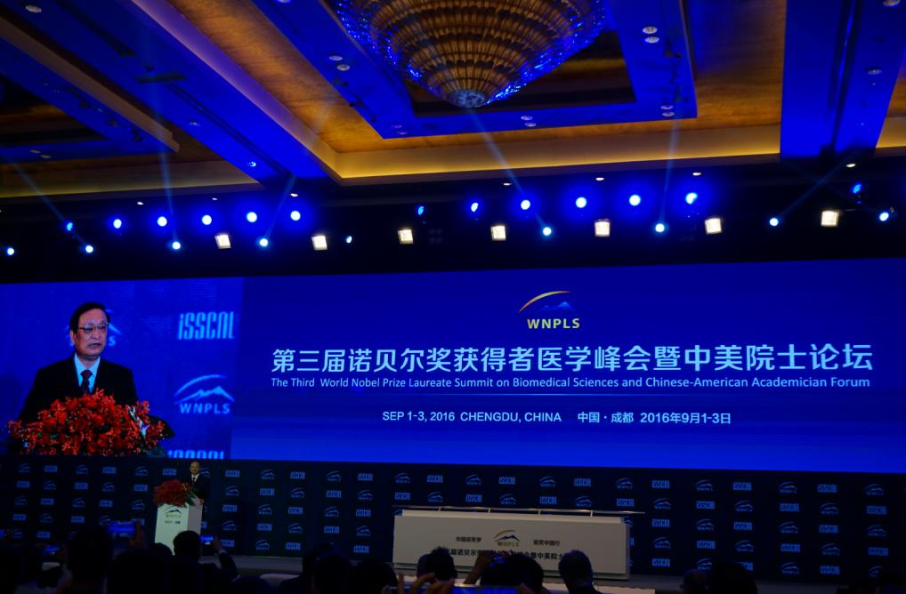 军盛医院受邀参加2016诺贝尔奖获得者医学峰会 军盛医院受邀参加2016诺贝尔奖获得者医学峰会